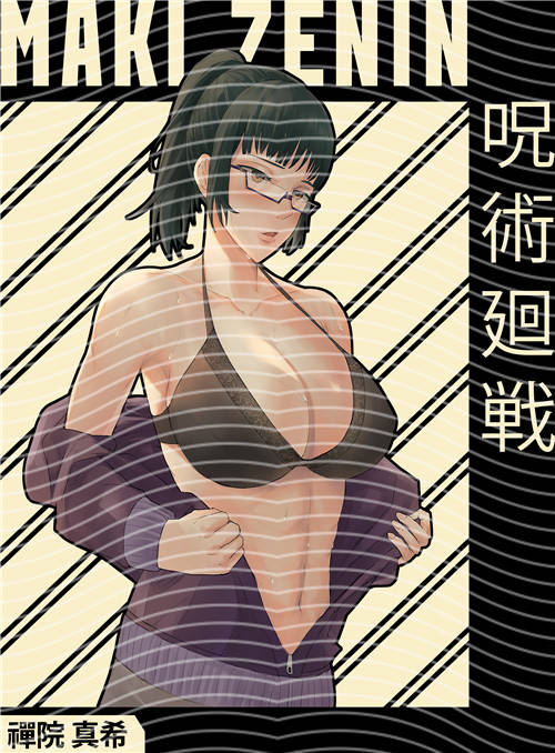 Animation design-RB 1744